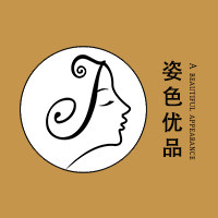 姿色优品商城