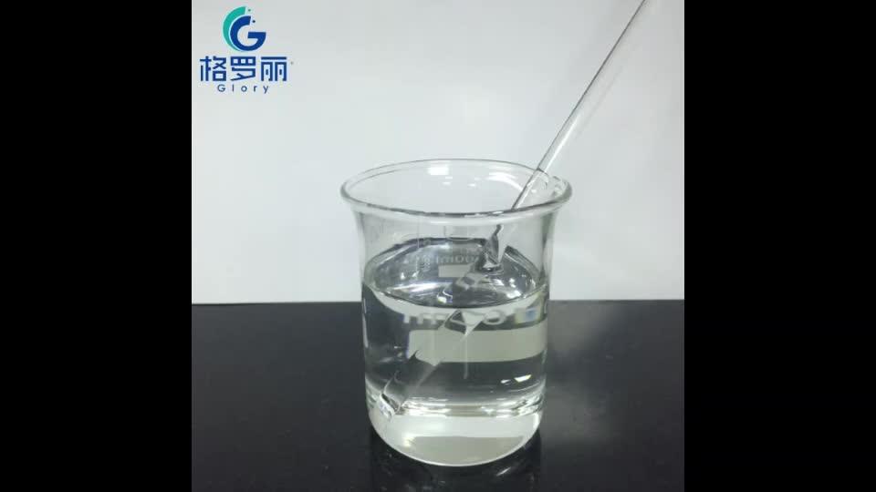 Low Foaming Surfactants Glpe6400 Eo Po Block Copolymer Buy Low Foaming Surfactants,9003116