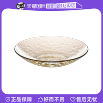 (Self-operated) Japanese imported Oriental Sasaki Ruosui glass plate Japanese-style home sushi fruit plate meal plate