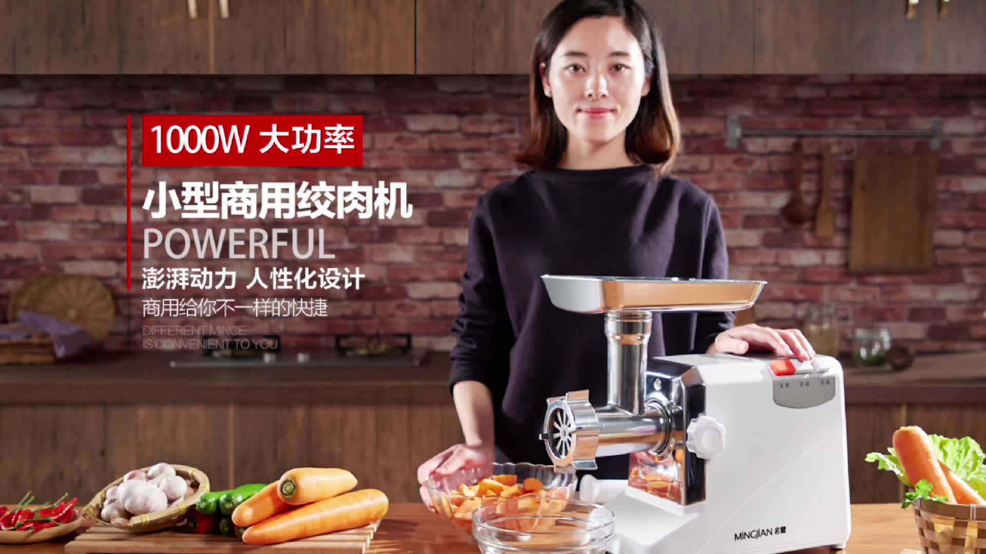 Home Use Storage Multifuncional High Speed Electric Meat Grinders For Sale Buy Meat Grinders