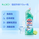 ນຳເຂົ້າ Kao Toilet Cleaner ນໍ້າຢາລ້າງອັດສີດ, ຮັກສາກິ່ນ ແລະກິ່ນຫອມ Magic Toilet Descaling and stains Liquid 500ml
