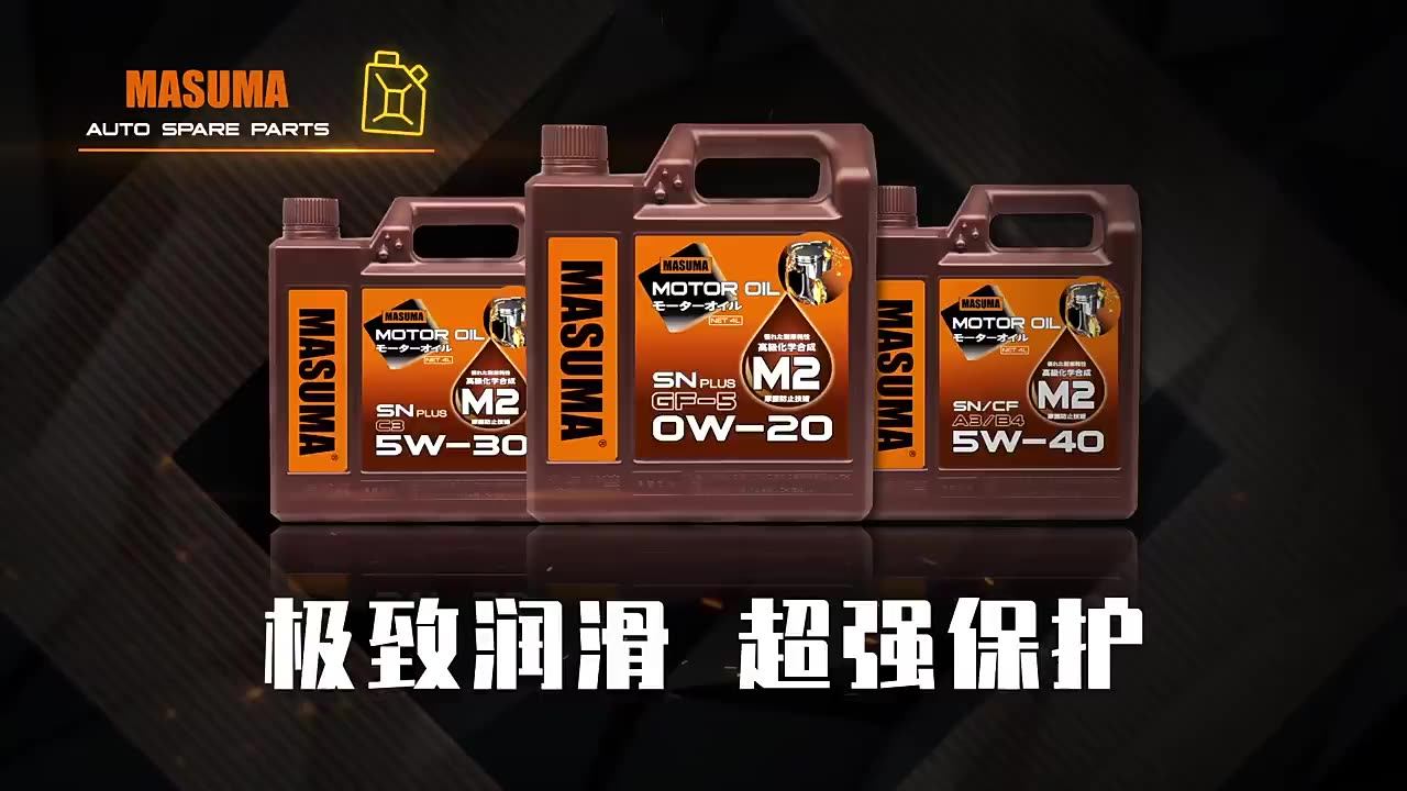 Masuma Engine 5w30 Motor Oil 5w40 Fully Synthetic Engine Oil 10w40