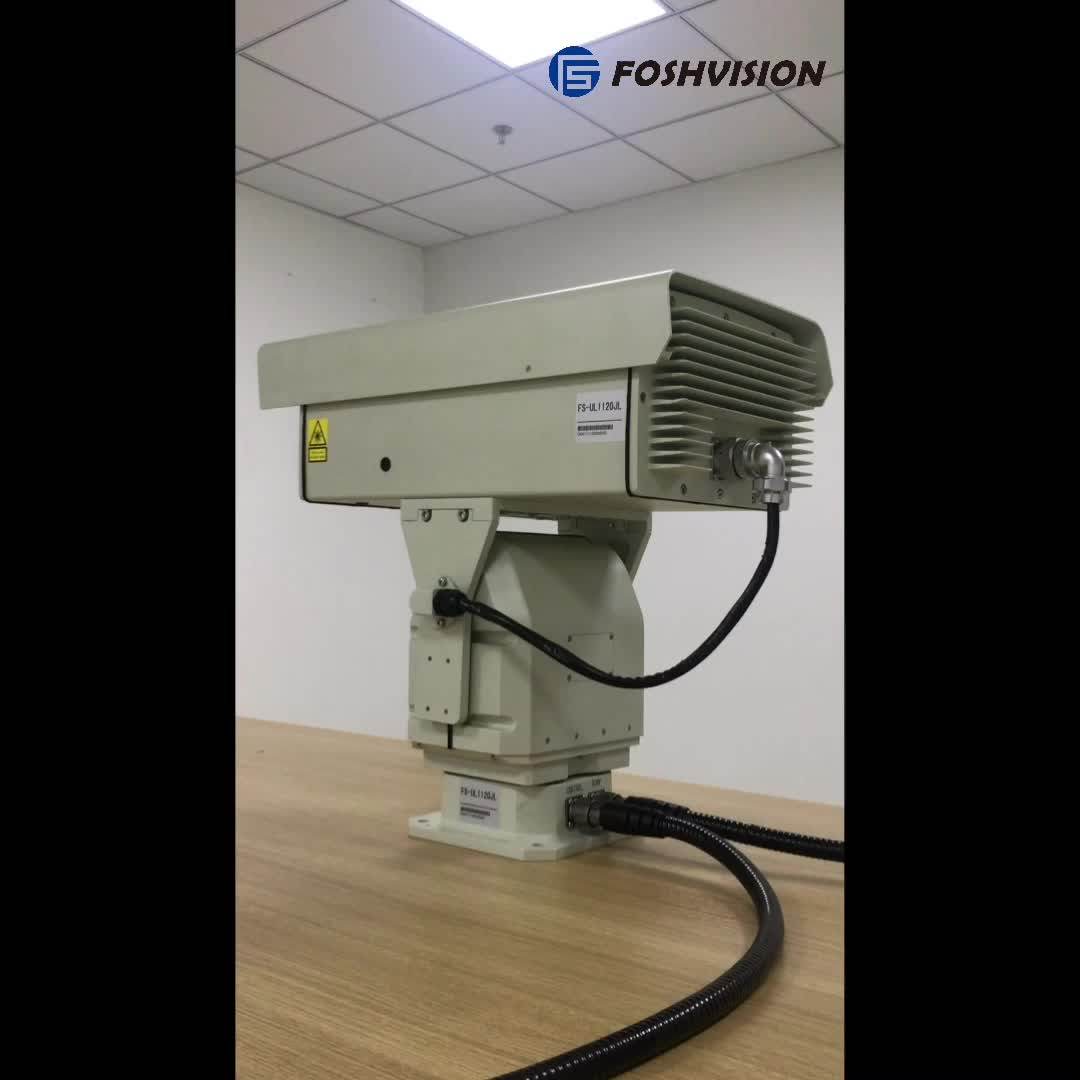 Long Range Intelligent Cctv Ip Laser Ptz Camera Safe City Surveillance