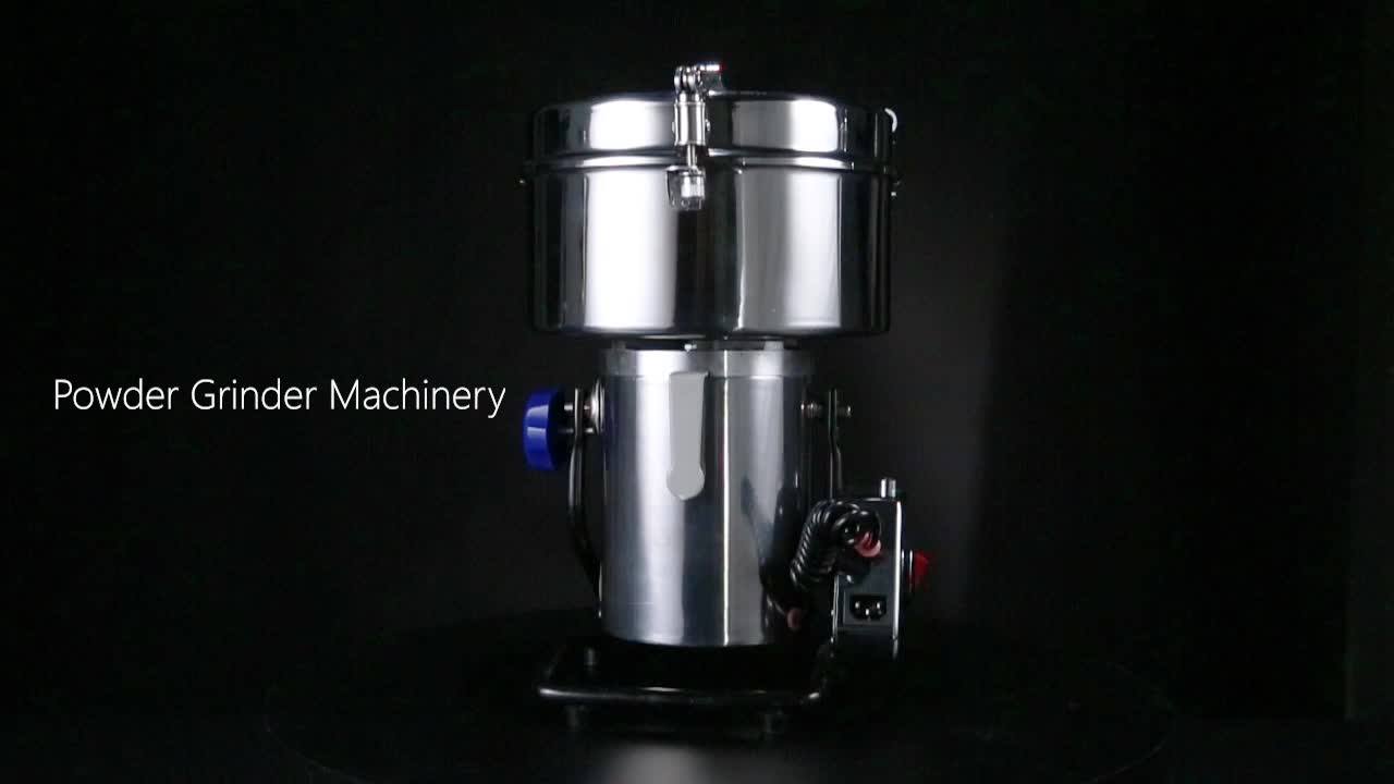 2000g Spice Grinding Machines Professional Electric Spice Grinder Industrial Coffee Grinder