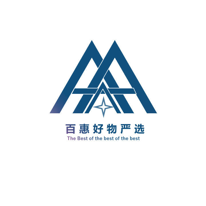百惠商贸店