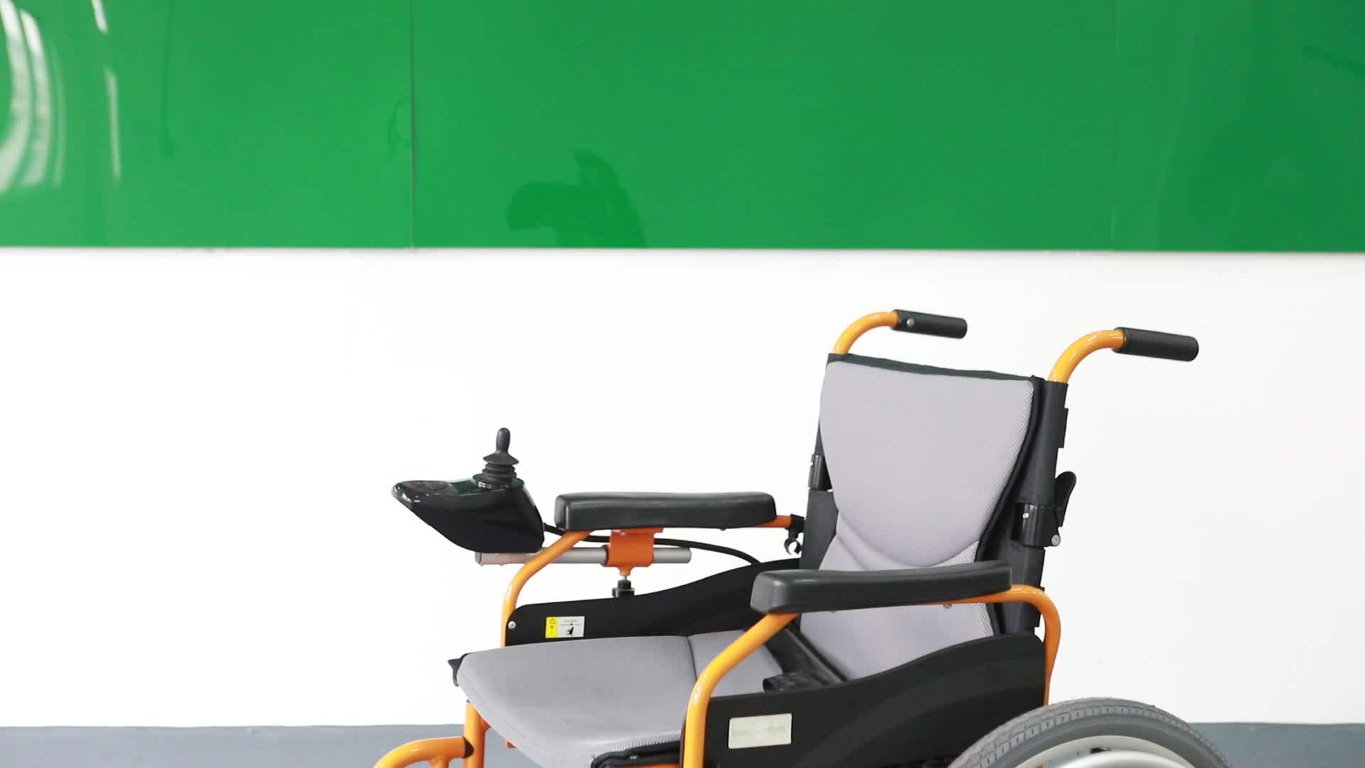 Greenpedel 24v 250w 24inch Wheelchair Drive Motors Electric Wheelchair