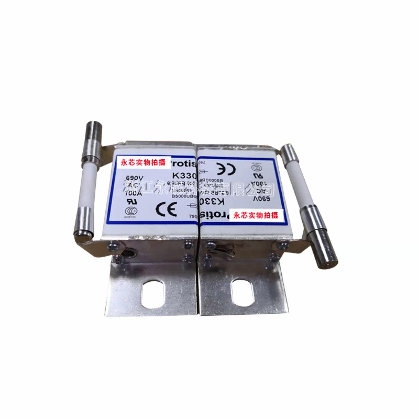 快断快熔知识与快断快熔信息资讯-淘宝数码网