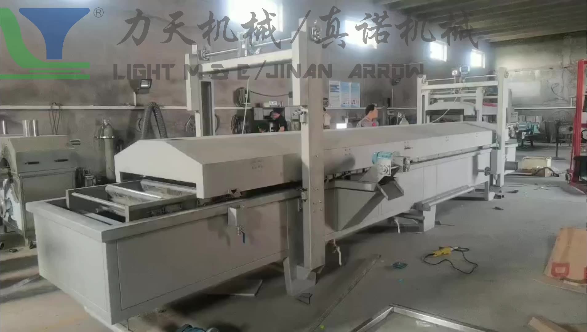 Industrial Multifunctional Continuous Electric Potato Chips Fryer Machine With Best Price Buy