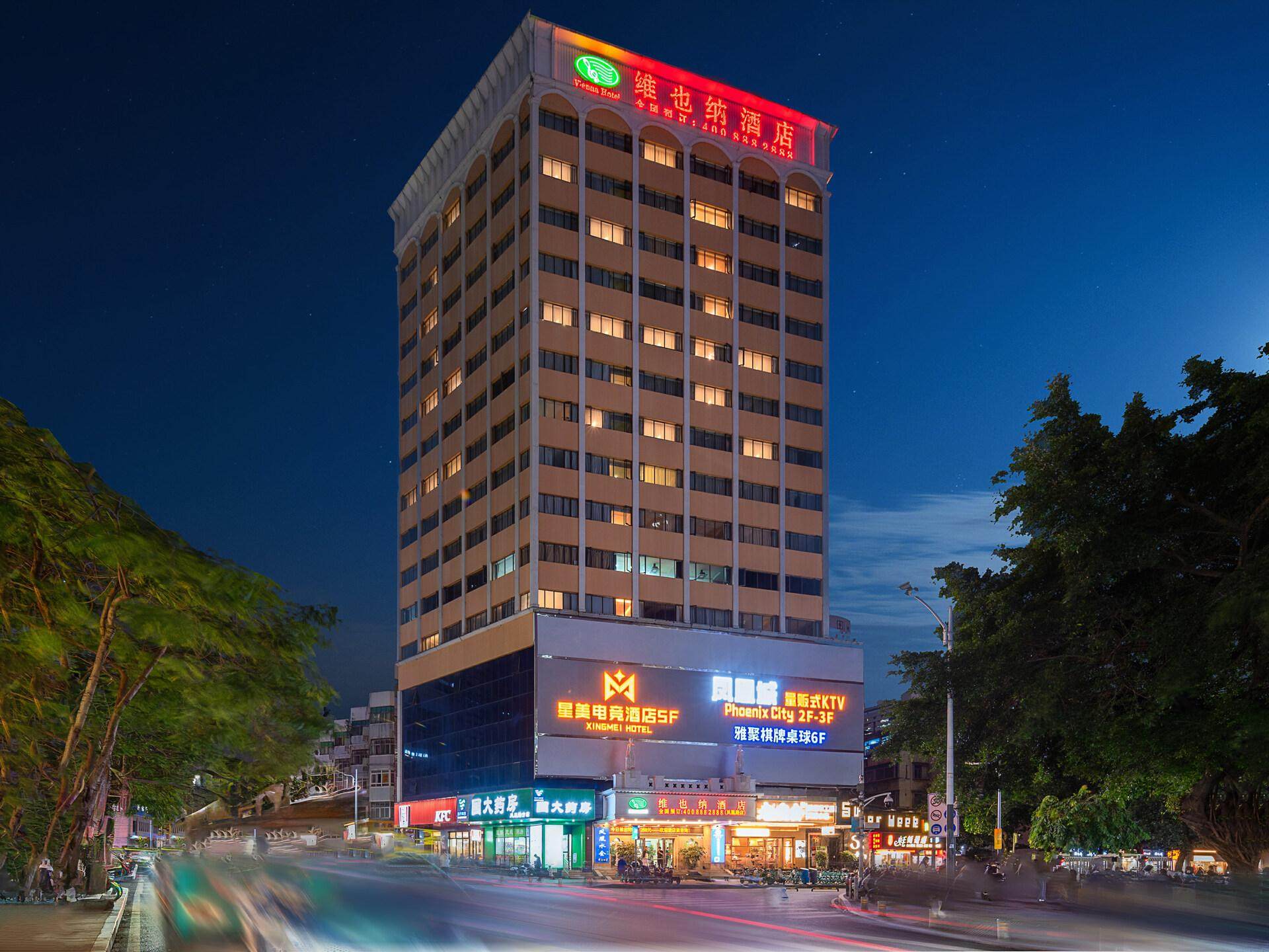 维也纳酒店深圳凤凰路店