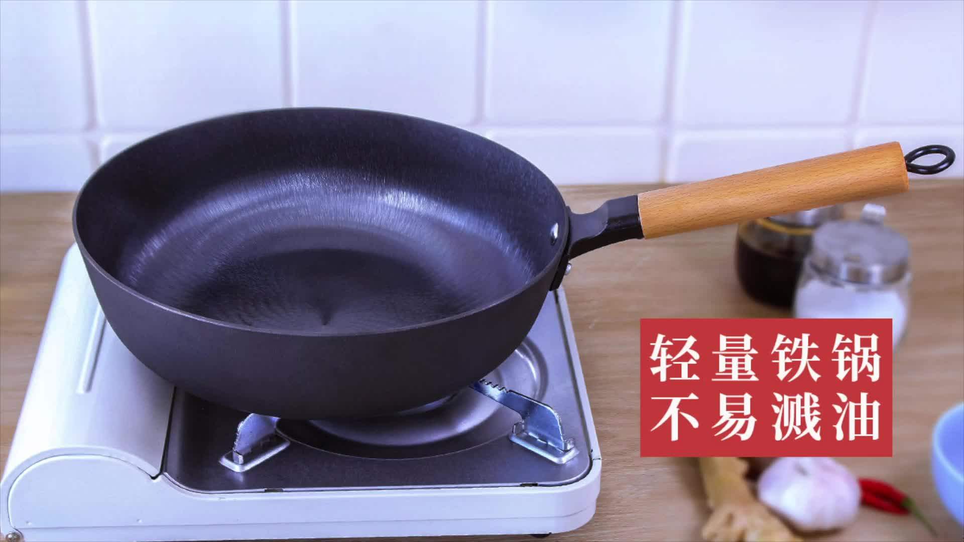 24 Cast Iron Skillet Sizzle Plate With High Quality Wooden Handle Buy