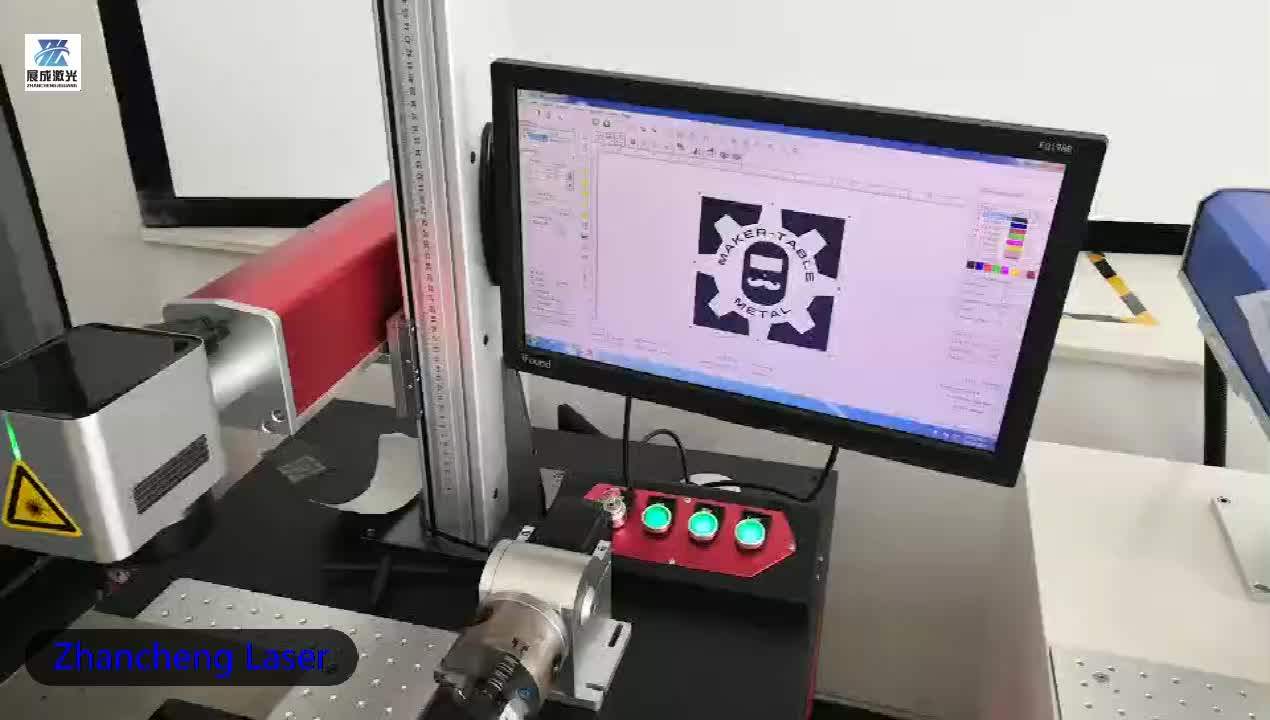 Factory Direct Price Laundry Tagging 30 Watt Fiber Laser Marking