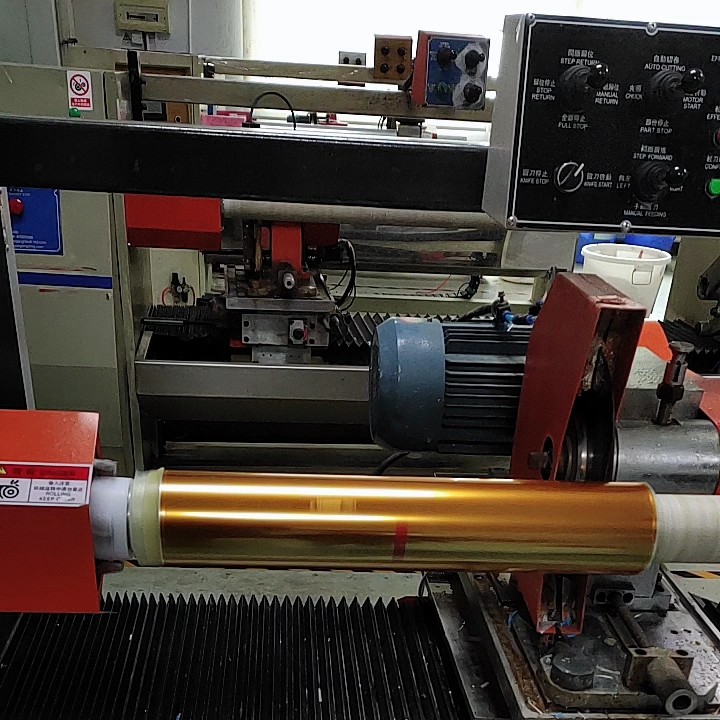 Masking Tape Manufacturing,High Temperature Resistant Brown Masking