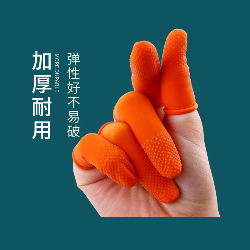 Ngón Tay Bao Ngón Tay Chịu Mài Mòn Dày Chống Trơn Trượt Ngón Tay Bao Cao Su Cao Su Làm Việc Chống Thấm Nước Bảo Vệ Ngón Tay Móng Bao 