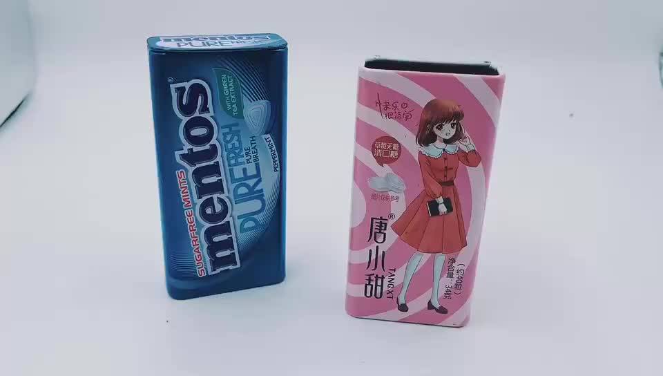 Portable Small Rectangular Metal Chewing Gum Mint Tin Box Buy Small
