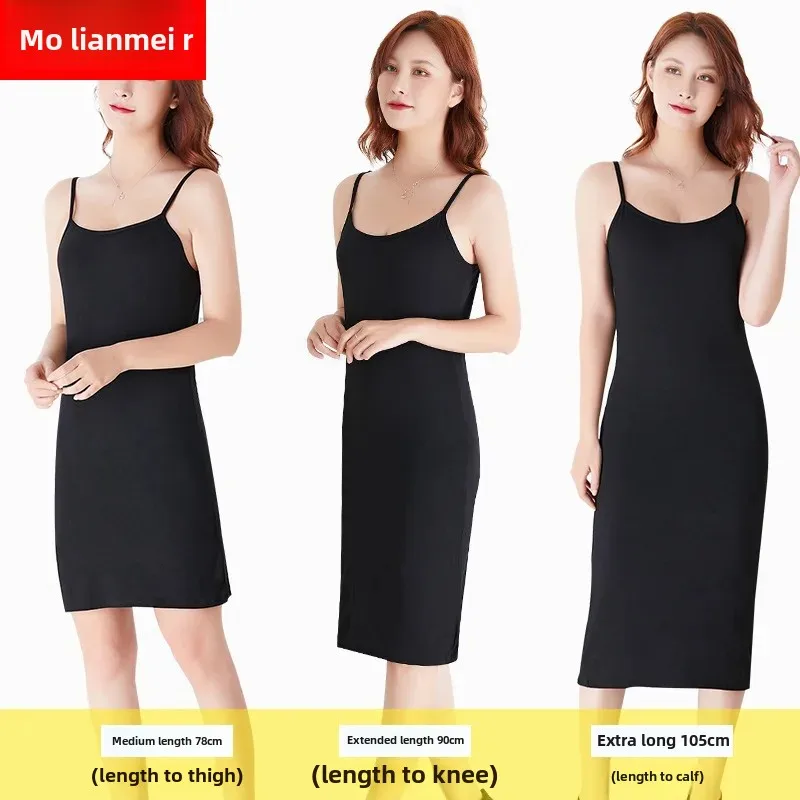 Factory in stock Modal Women's Camisole Long Inner Shoulder Strap Adjustable Long Camisole Bottom Skirt Women's Nightdress