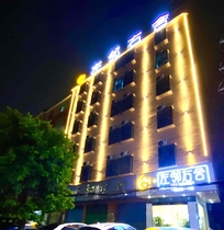 Правый боковой Дом слева (Guangzhou Lion Ridge Legt City Shop) Дом для комфортного жилья
