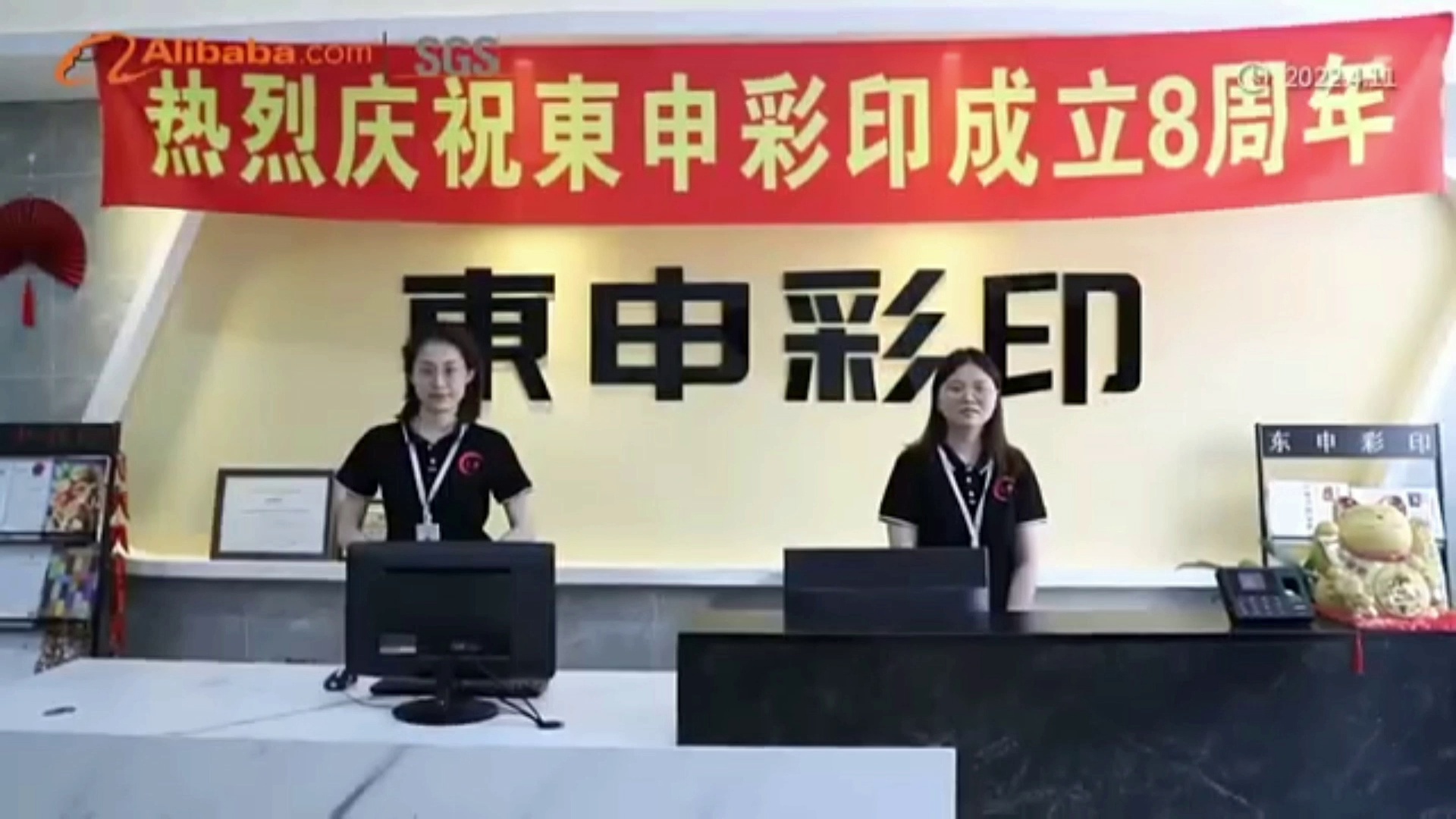 该打印机能够印出3D浮雕智可机壳。你敢信？