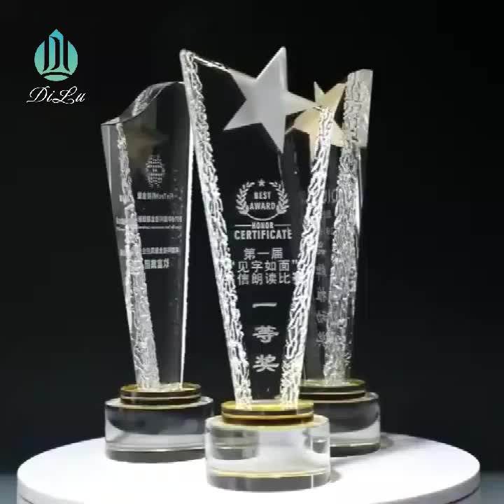 Wholesale Glass Award Crystal Blank Plate Award Trophy Buy Crystal