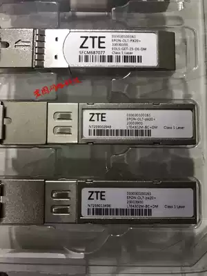 ZTE's new EPON-OLT-PX20 OLT Optical Module LTE4302 is suitable for ETGO