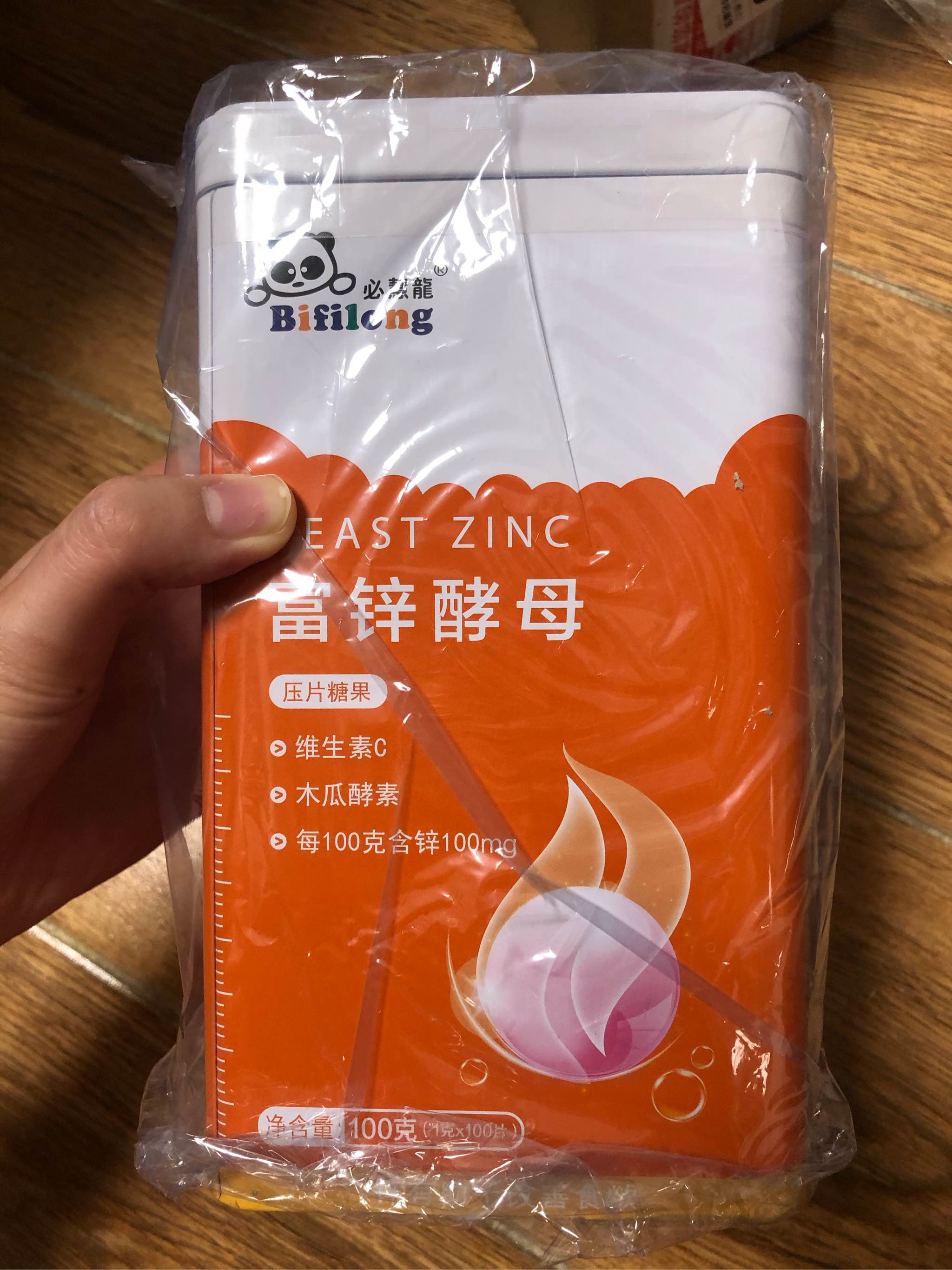 补锌好胃口是真的吗怎么样？使用后的效果如何