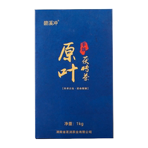 Anhua Dark Tea Authentic Hunan Anhua Anhua Dark Tea Authentic Jinhua Fu Brick Tea Handmade Fu Tea 1000g