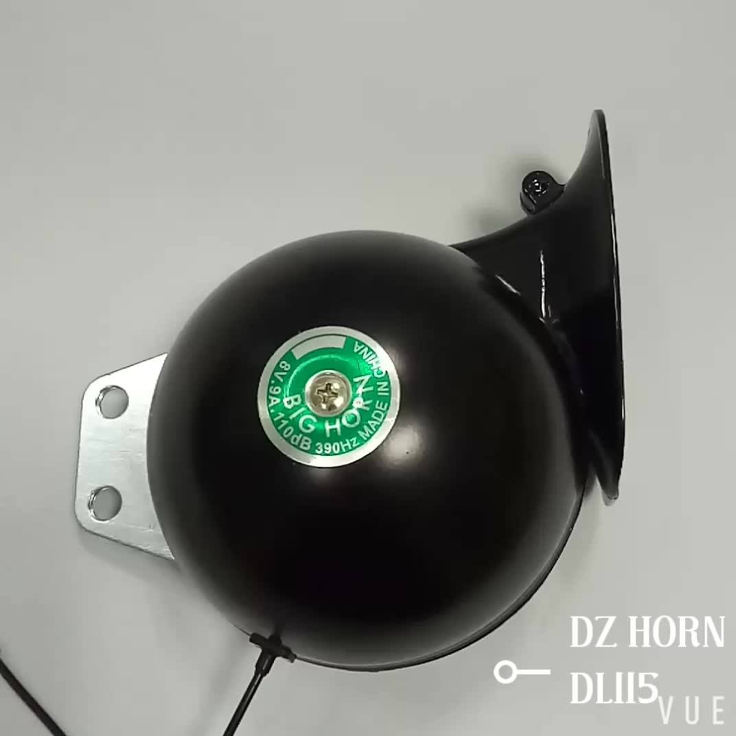 Ss304 Auto Snail Horn 12v Car Mocc Vehicle Buy Ss304 Snail Horn,Snail