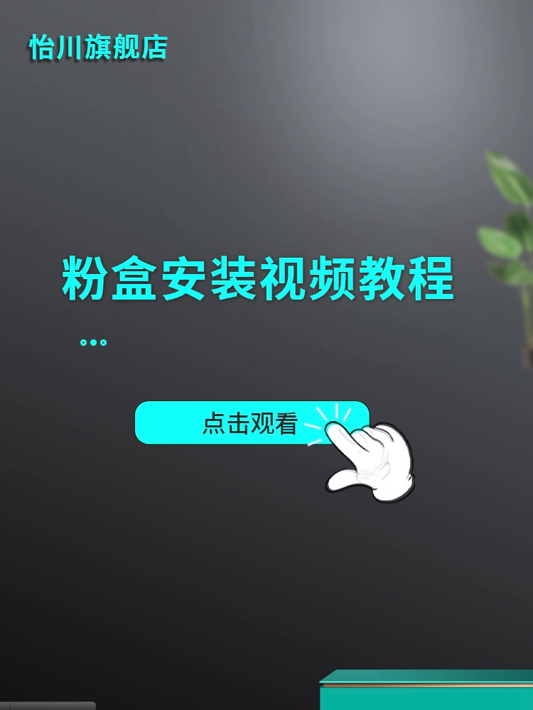 东芝粉盒大揭秘！原装水准，打印界的“颜料大师”