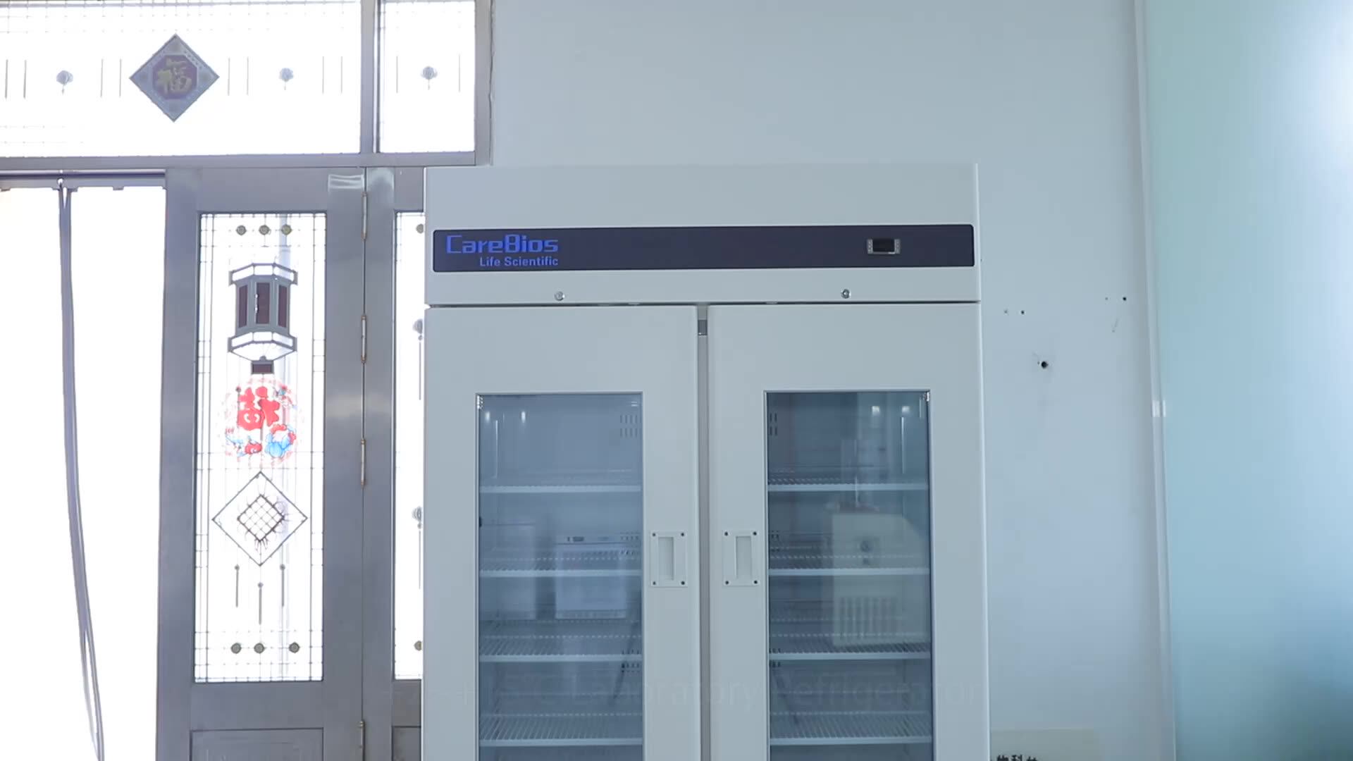 Carebios Laboratory Refrigerator 215 Degree Lab Refrigerator