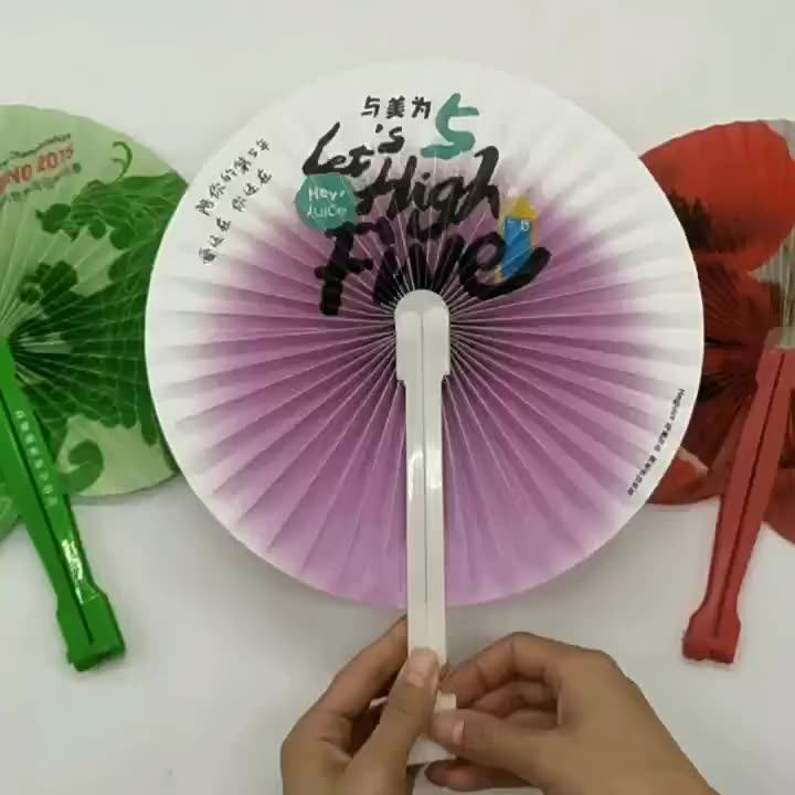 Folding Paper Fan Round Hand Fan Wedding Round Shaped Accordion Fans Plastic Handle Promotion