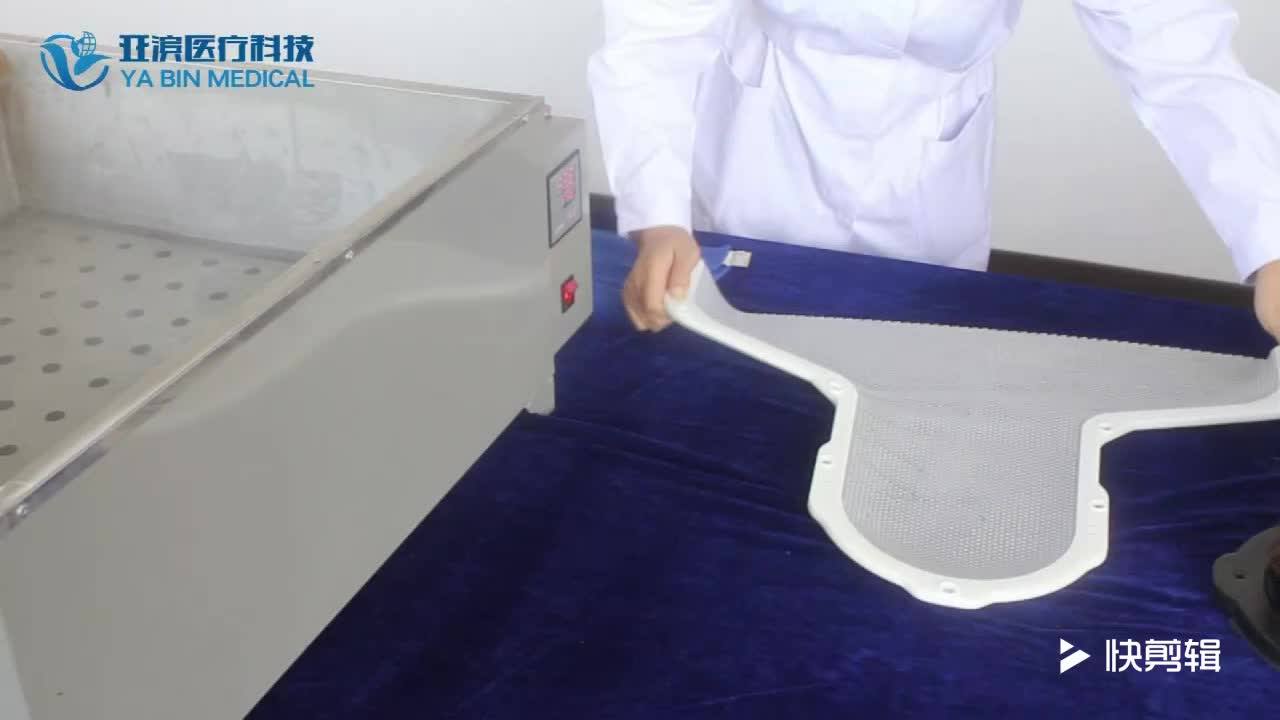 S-frame Head Neck Shoulder Immobilization Radiotherapy Thermoplastic ...