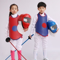 Fencing Clothing Suit Children Training Equipment Flowers Sword Heavy Sword Pei Sword three sets of plastic mask Protective Chest equipment