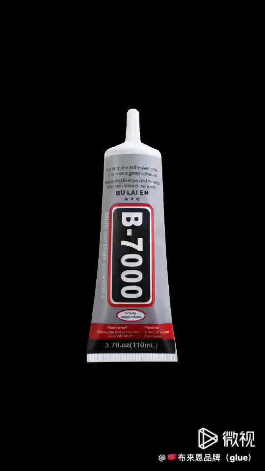 Best B7000 Glue 50ml Multi Purpose B7000 Adhesive For Touch Screen