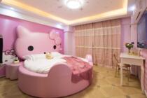 Sanya Charming Blue Night Theme Hotel Sanya Bay Animation City King Bed Room