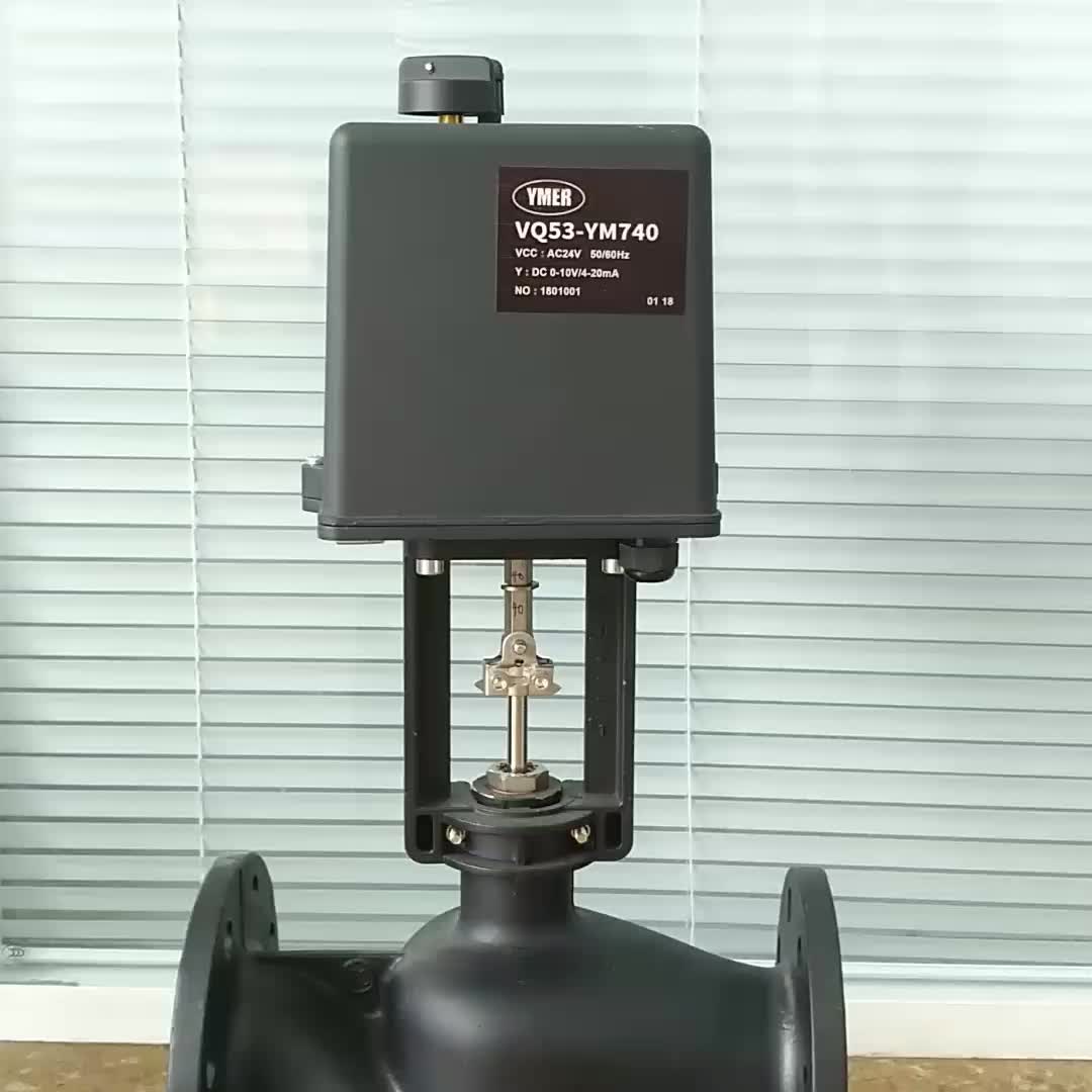 Flange High Temperature Steam Electric Proportional Regulating Valve,0