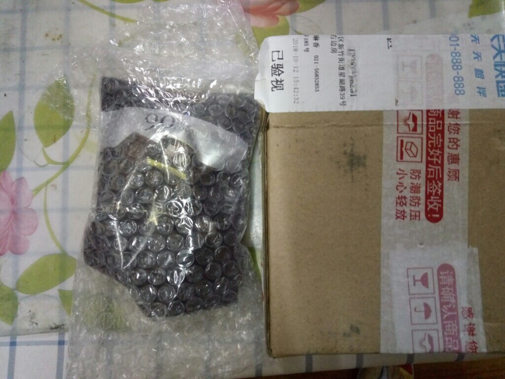 法国赛梦纯黑巧克力怎么样好用吗？适合什么年龄_搜券