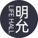 明允居家生活馆