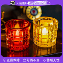 (Self-operated) NACHTMANN German imported romantic candlelight dinner candlesticks living room bathroom aromatherapy candles