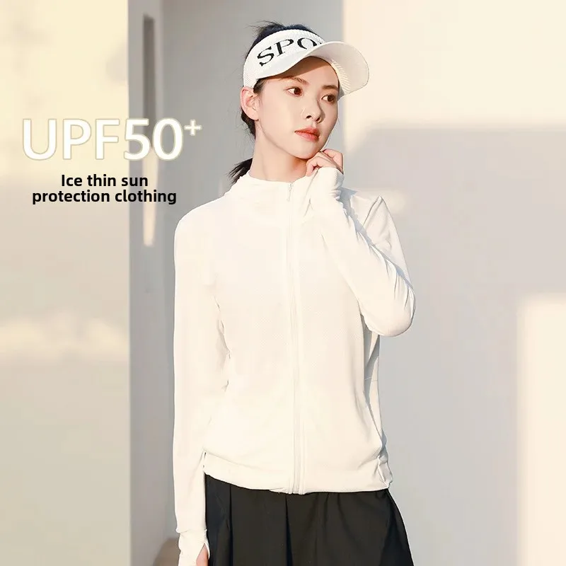 Летняя куртка от солнца с защитой UPF50+ с капюшоном, Travel Windbreaker, лёгкая дышащая