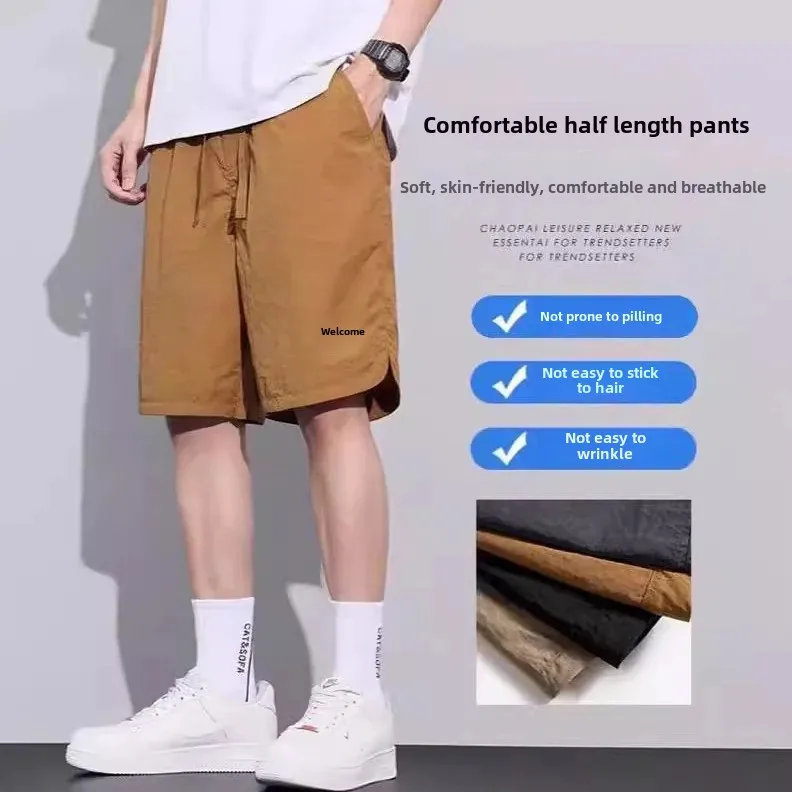 Men's Summer Thin Five-point Pants Breathable Crock Pants Ice Silk Quick-drying Sports Shorts for Boys Casual Outer Wear