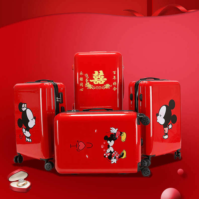一箱走天下高品质精品店