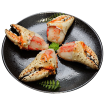 Tuoshi Seafood King Crab Claws 360g box x 2 boxes of fresh and delicious hairy crab claws seafood platter set