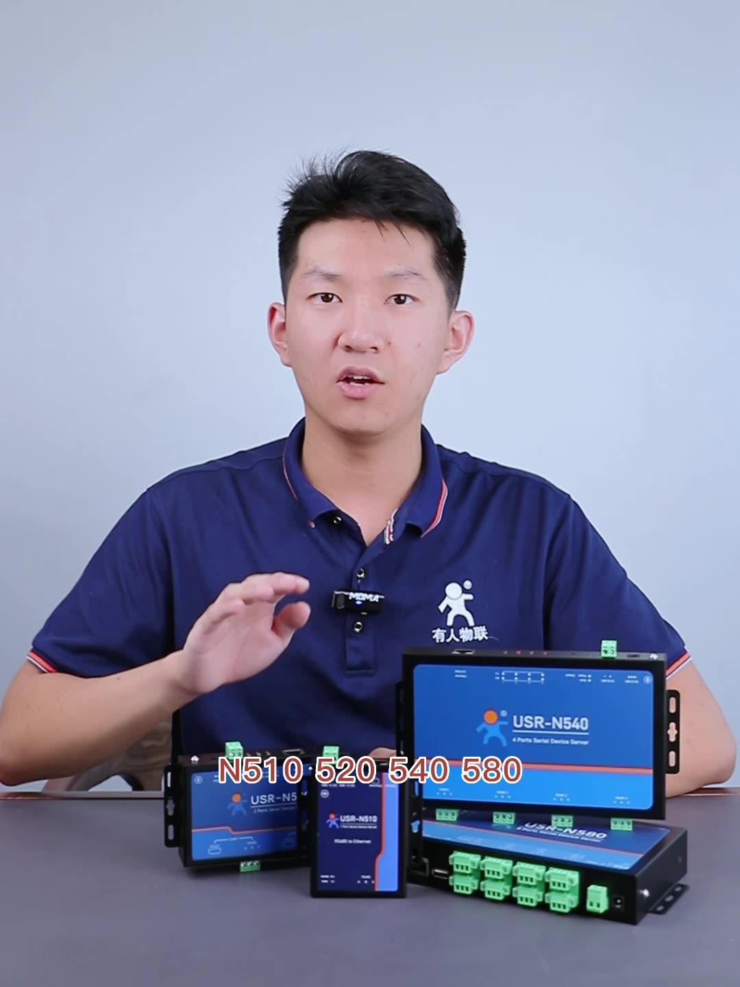 工业党狂喜。有人N510串口事件器实在封神？RS485/232/422转以太网我发现了最优解