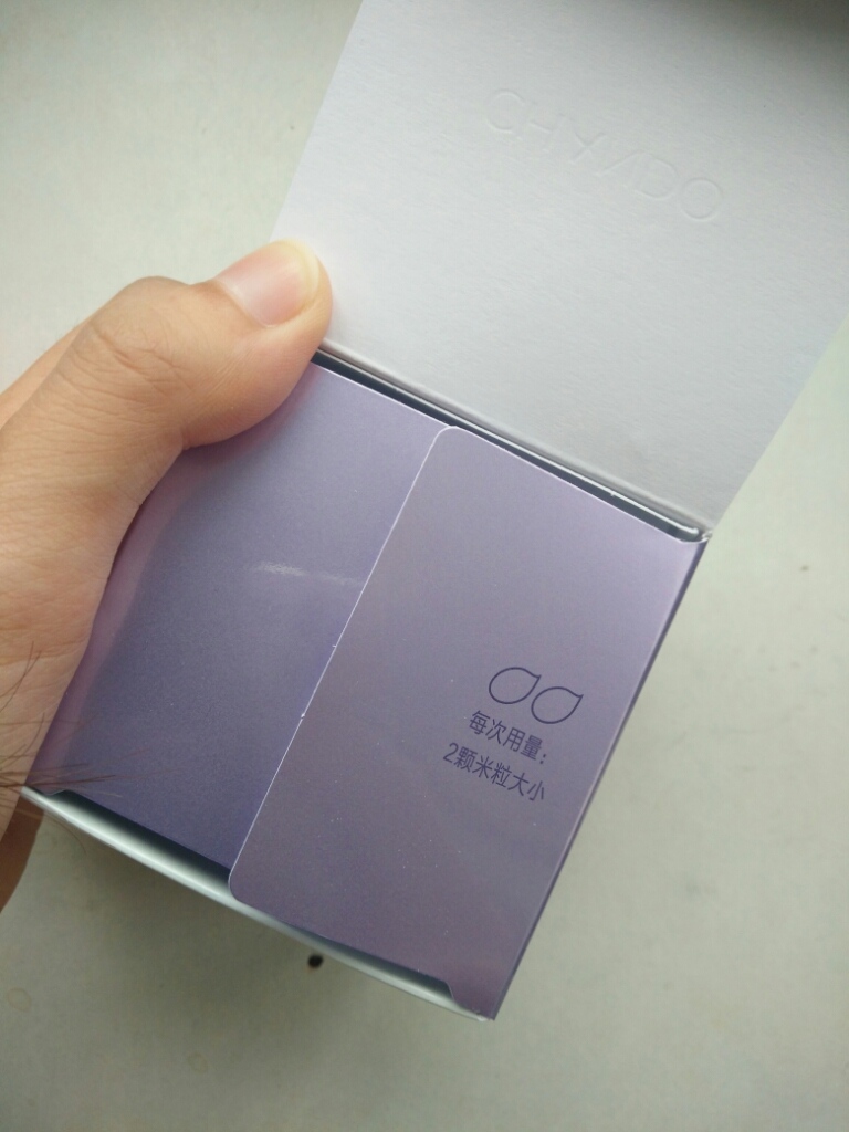 自然堂凝时鲜颜肌活修护眼霜15g