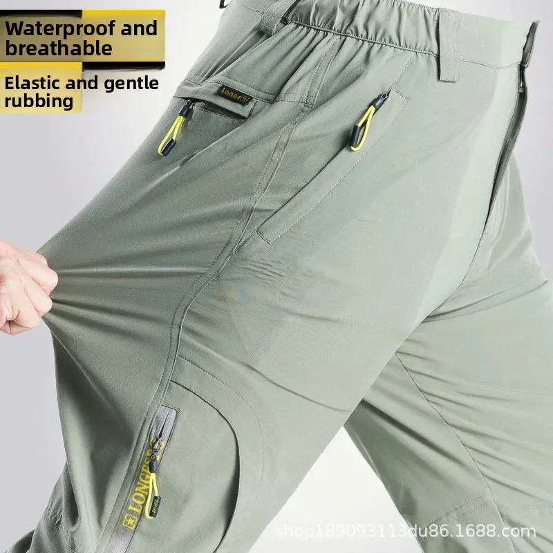 Outdoor Quick-drying Pants Men's Summer Thin Breathable Sports Charge Pants Fishing Pants Elastic Loose Hiking Climber Pants
