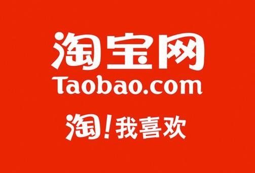 XIANG花样服饰