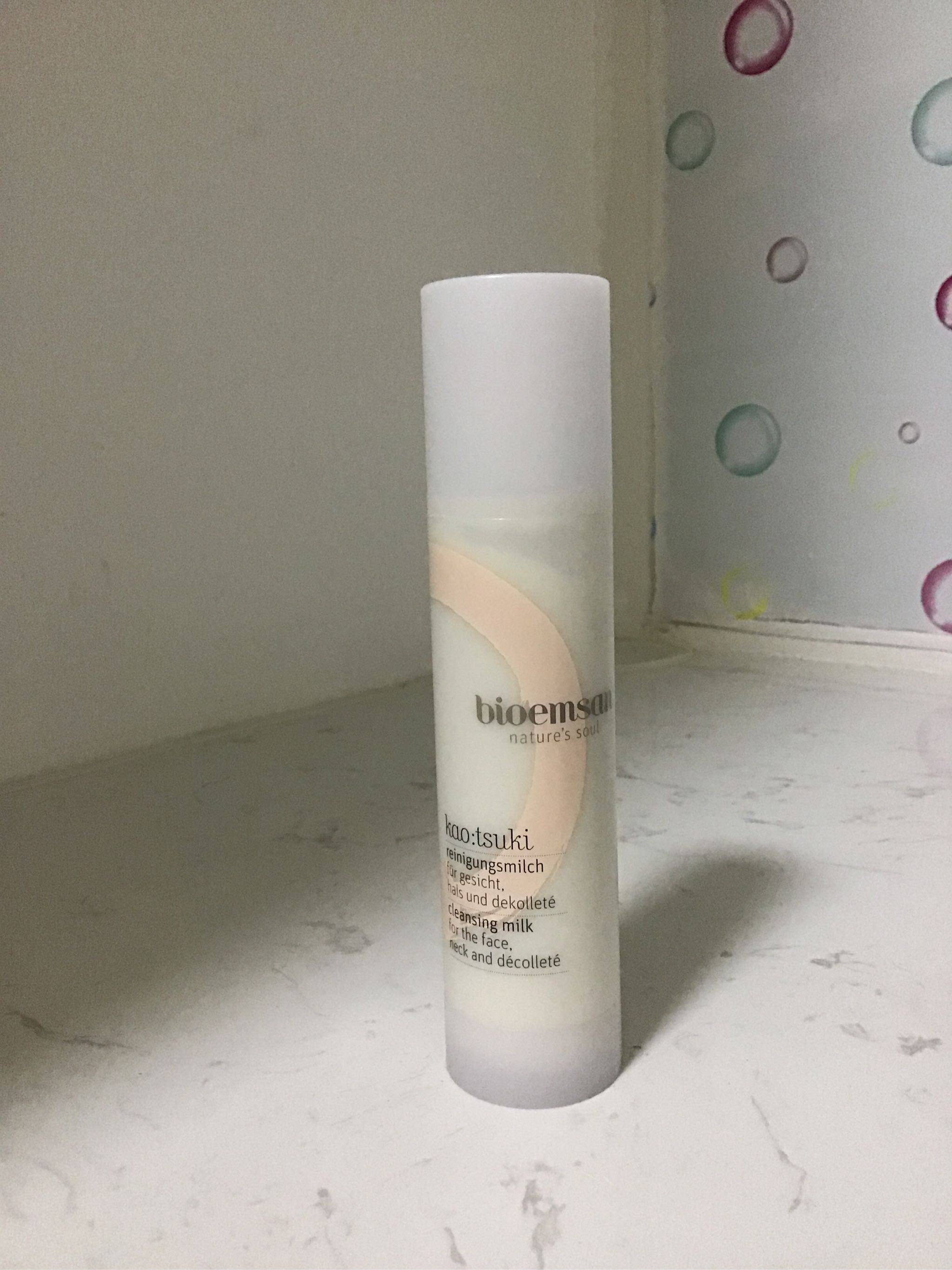 碧蒙萱迷迭香洗面奶 奥地利进口质量怎么样好不好用，一个月使用感受_搜券