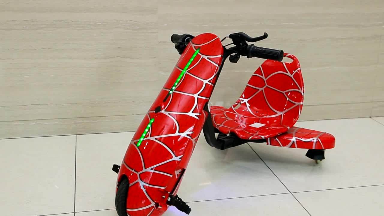 36v/48v Three Wheel Smart Lithium Battery Electric E Drifting Scooter