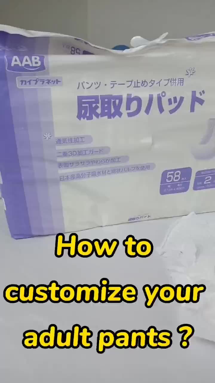 Adult Plastic Pants Absorption Diapers For Adults Wholesale Disposable