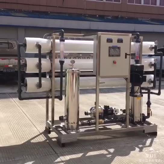 water purifier for underground water