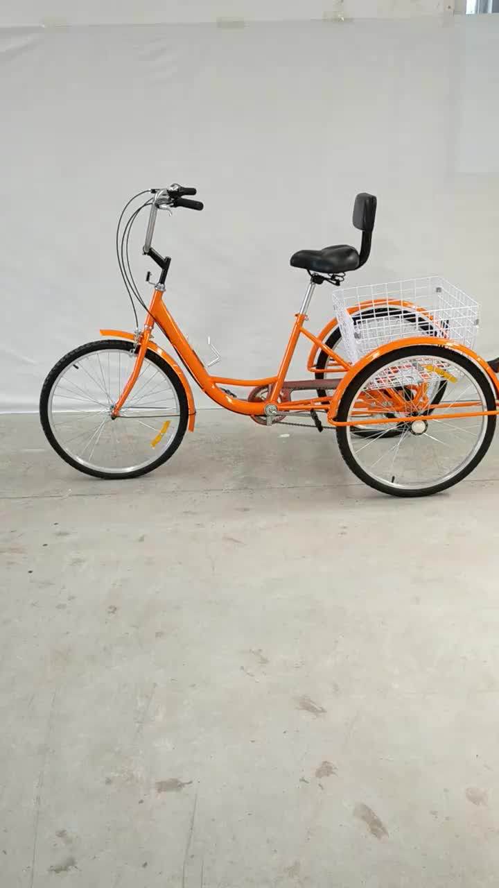 cheap bicycle for adults